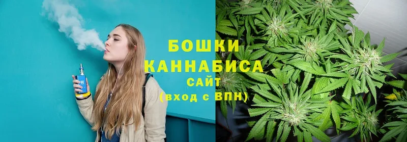 kraken ТОР  Канск  Бошки Шишки Bruce Banner 